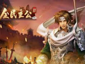 亿万APP下载链接正式版