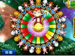 亿万APP下载链接正式版